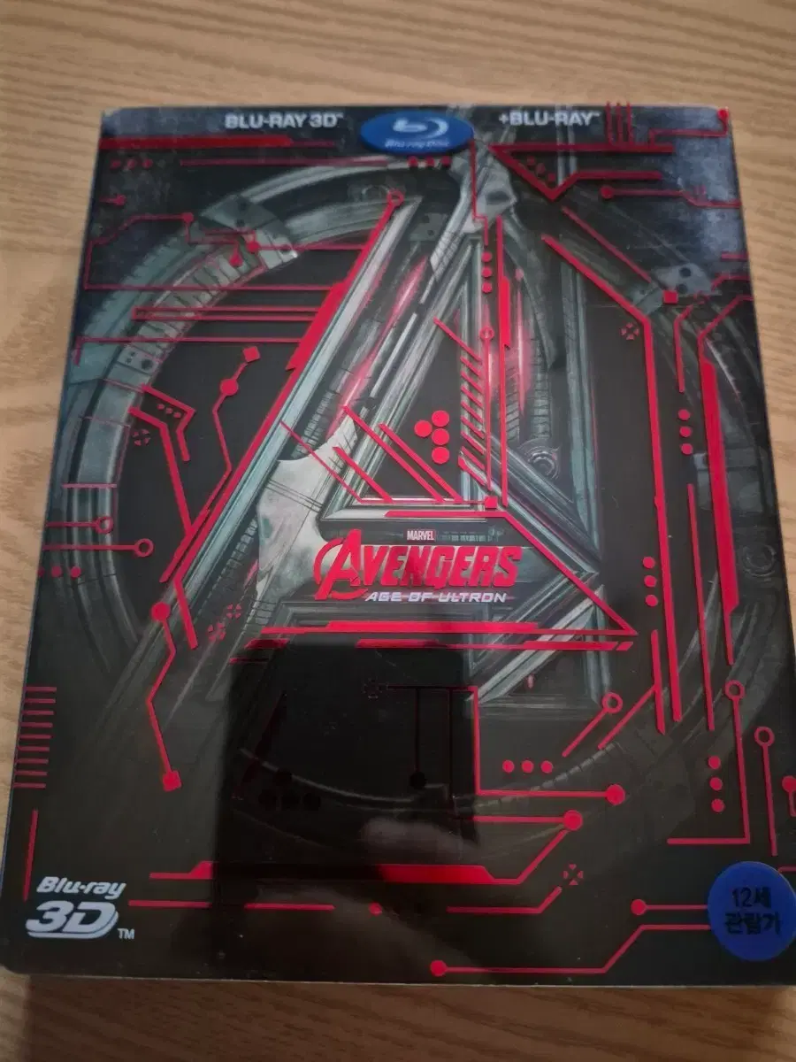 와호장룡 블루레이 해외판 한정판 스틸북 한글자막 | 브랜드 중고거래 플랫폼, 번개장터