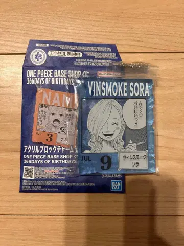 ONE PIECE BASE 복권 아크릴 블록 빈스모크 소라