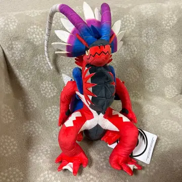 새상품급 택 포함 포켓몬 센터 한정판 코라이돈 봉제 인형 포켓몬스터