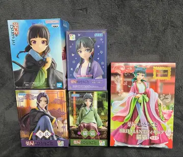 약사의 혼잣말 피규어 세트