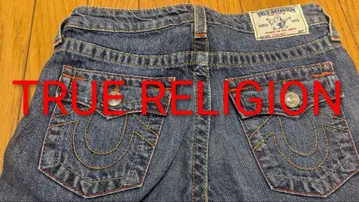 트루릴리젼 스트레이트 데님 다크 블루 14