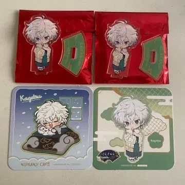 Dytica 스이파라 콜라보 무라쿠모 카게츠