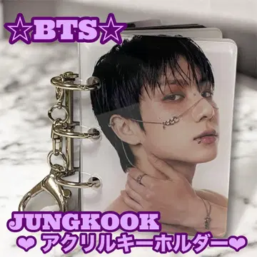구쿠마루요시님 리퀘스트 모음 BTS JUNGKOOK 아크릴 키링