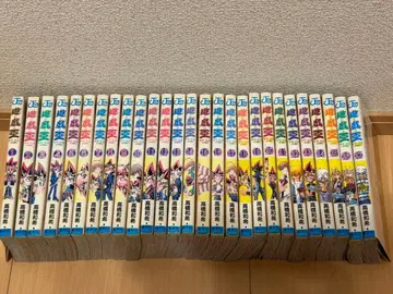 유희왕 유희왕 1-27권