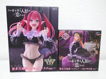 즉시 구매 키스데코 키타가와 마린 피규어 2개 세트 미개봉 새상품