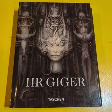 HR Giger Taschen 기거 타셴