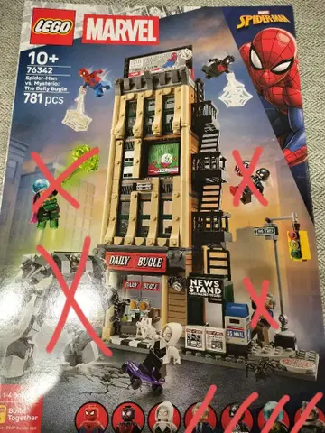 레고 76342 스파이더맨 데일리 뷰글 건물 미니 피규어