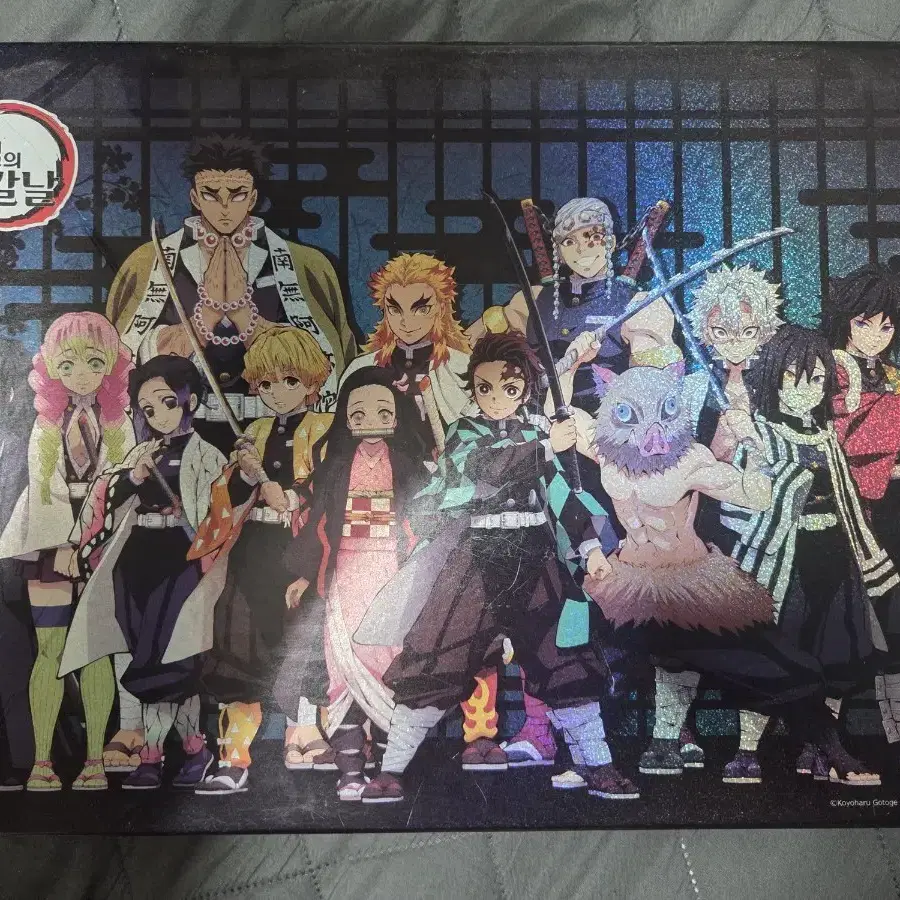 G-dragon Puzzle Ubermensch Exhibition on Bunjang Global Site.