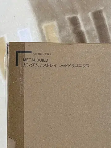 BANDAI METAL BUILD 레드 드라코닉스