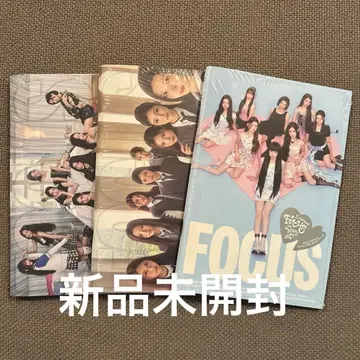 Hearts2Hearts FOCUS 포토북 3종 세트 새상품