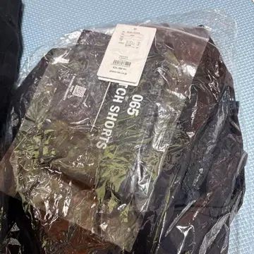 다이와 라이프스타일 미사용 미개봉 새상품