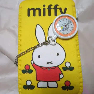 미피 소프트 펜 케이스 & 너스 워치 세트