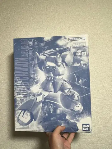 MG 1/100 겔구그 캐논 ( MSV 컬러 )