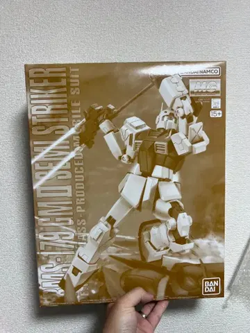 MG 1/100 짐 II 세미 스트라이커