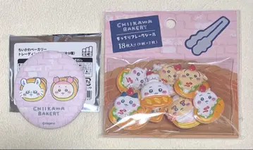 치이카와 베이커리 말랑말랑 플레이크씰 & 캔뱃지 모몽가 & 헌책방)