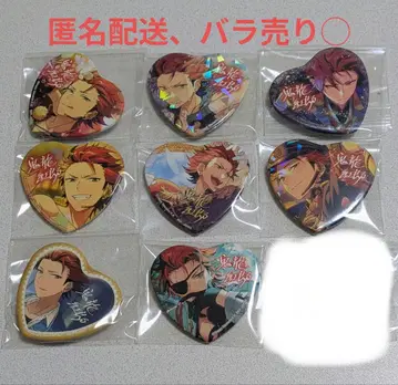 [ 익명 배송 ] 키류 쿠로 카세트