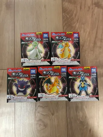 포켓몬 몬코레 박스 취익의 블레이즈 망나뇽 팬텀 리자몽 외