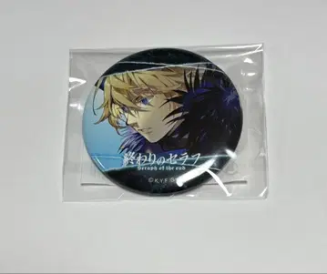 종말의 세라프 백야 미카엘라 캔뱃지