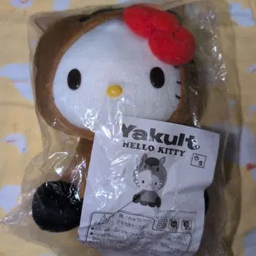 야쿠르트의 키티 (십이지신 말띠)