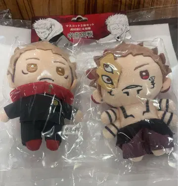 주술회전 마스코트 2개 세트 이타도리 유우지 & 스쿠나