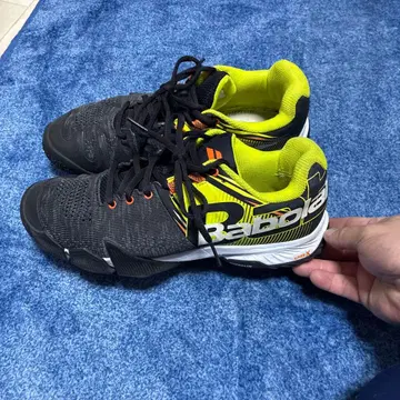 바볼랏 테니스화