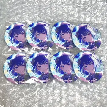 프로세카 키리타니 하루카 글리터 캔뱃지 그리캔 42C 8점 세트