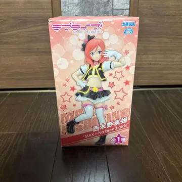 러브 라이브! 니시키노 마키 프리미엄 피규어