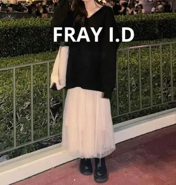 FRAY I.D 프릴 스커트