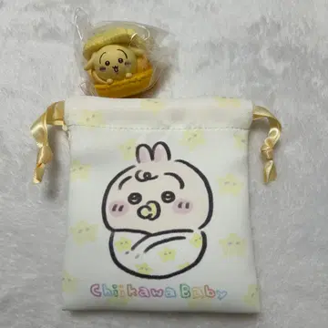 치이카와 캐릭터마카롱 Chiikawa Baby 미니 복조리 토끼