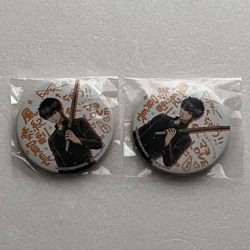 은혼 제일복권 캔뱃지 3년 Z반 히지카타