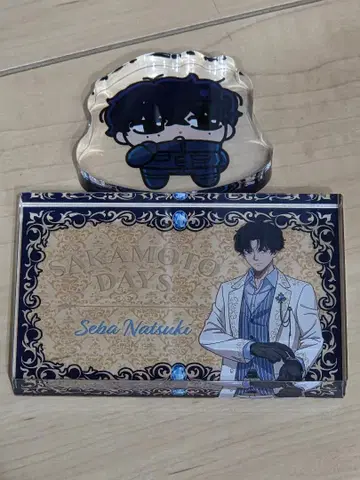 세바 나츠키 아크릴 블록 세트