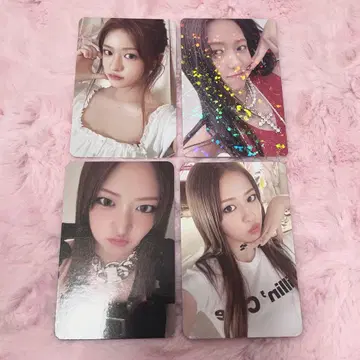 IVE 유진 ELEVEN Empathy