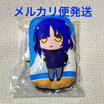 야마다 료 미니 쿠션 키링 봇치 더 록! 타운 트렉