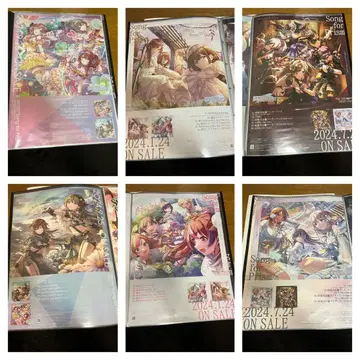 샤이니 컬러즈 CD 판촉 고지 B2 양면 포스터