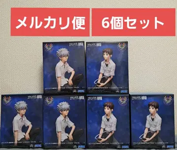 에반게리온 신극장판 신지 카오루 피규어 6개 세트