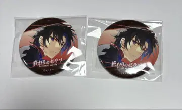 종말의 세라프 캔뱃지 이치노세 렌 복권 타임 캔뱃지 아크릴 키링