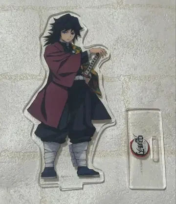 귀멸의 칼날 토미오카 기유 아크릴 스탠드 전 집중전