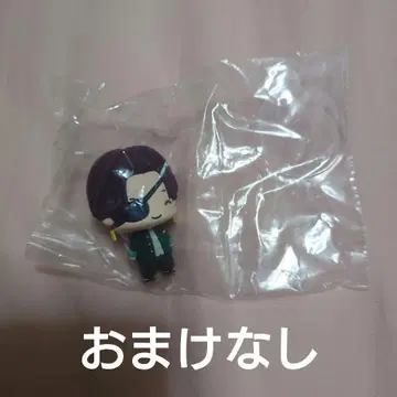 즉시 구매 WIND BREAKER 쵸코링 컬렉션 스오우 준페이