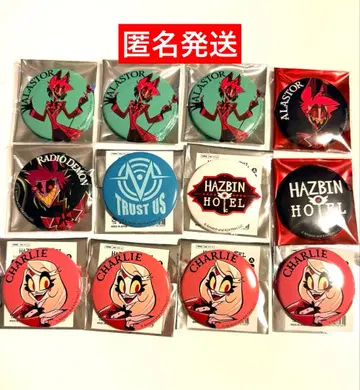 해즈빈 호텔 마루이 팝업 캔뱃지