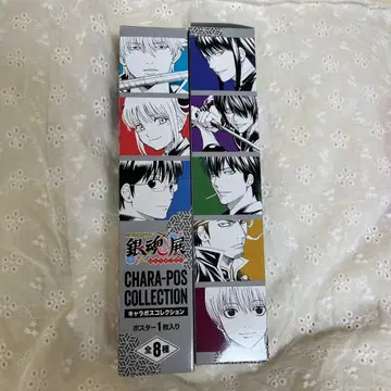 은혼전 캐릭터 포스터 컬렉션 시무라 신파치 타카스기 신스케