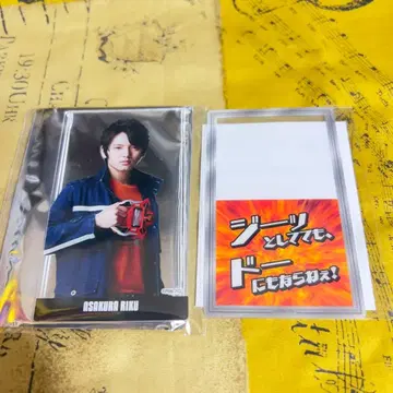 울트라맨 캐릭터 팝 B상, C상 지드 아사쿠라 리쿠