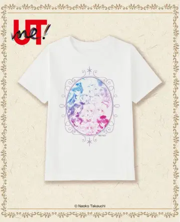 [ 새상품 ] 세일러문 유니클로 T셔츠 온라인 한정판