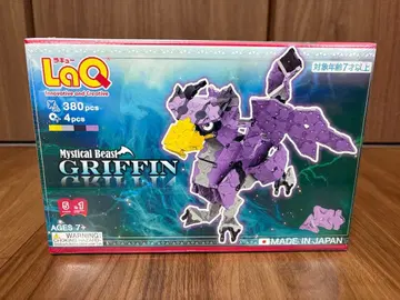 LaQ 라큐 미스티컬 비스트 그리핀 380 피스
