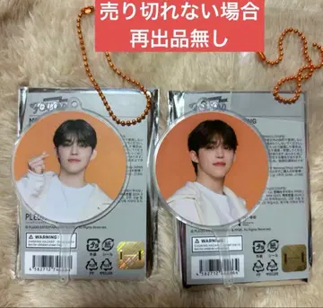 SEVENTEEN Follow again 미니 피켓 에스쿱스 세트