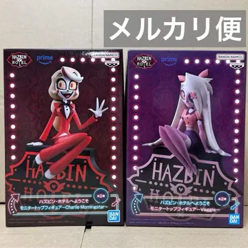 해즈빈 호텔에 오신 것을 환영합니다 모니터 탑 피규어 찰리 바기