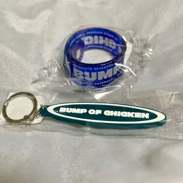 [ 오늘까지 ] BUMP OF CHICKEN 키링 & 뱅글