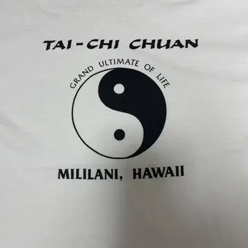 음양 인양 태극권 하와이 도장 티셔츠 화이트 L 사이즈 메시지