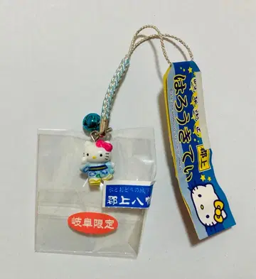 [ 익명 배송 ] 헤이세이 레트로 지역 한정 키티 구조