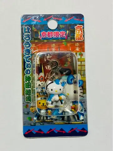 [ 익명 배송 ] 헤이세이 레트로 지역 한정 키티 신센구미 오키타 소지