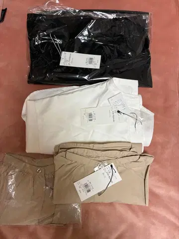 아줄바이마우지 3종